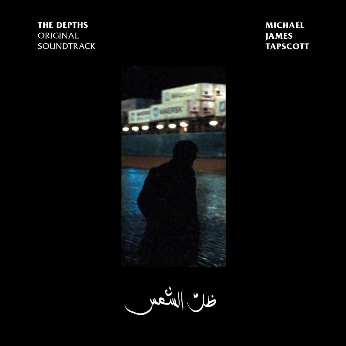Michael James Tapscott – The Depths OST (CD)